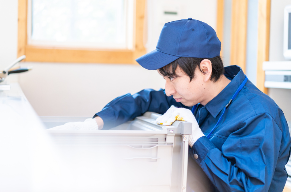 GÖRÜKLE Beyaz Eşya Servisi